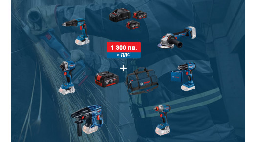 Специално предложение от BOSCH