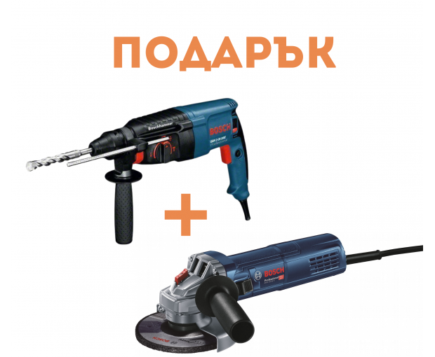 Генератор дизелов FR-44 с кожух, ATS табло и PHS