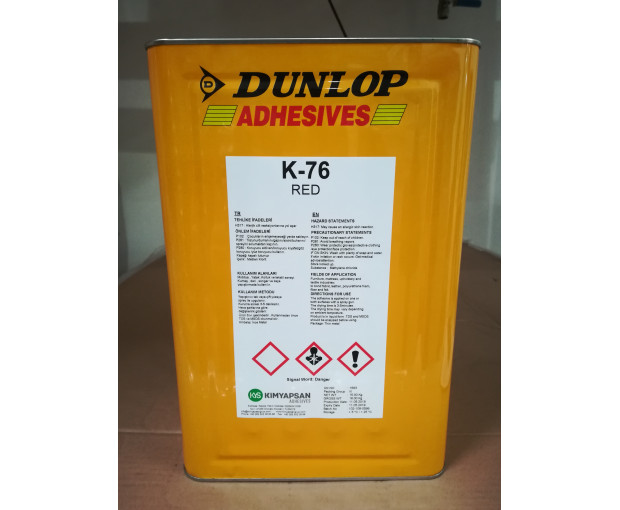 Лепило Dunlop К-76 за дунапрен, жълто