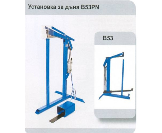 Пневматична установка Josef Kihlberg B53PN за дъна на кашони