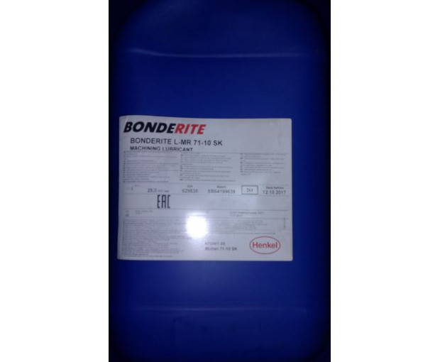 Охлаждащо-смазочна течност Bonderite L-MR 21715 B 24 kg