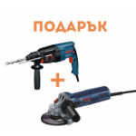 Генератор дизелов FR-44 с кожух, ATS табло и PHS