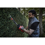Храсторез Milwaukee M18FHET45-0 ,45 cm