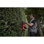 Храсторез Milwaukee M18FHET45-802 ,45 cm, 4933493294
