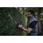 Храсторез Milwaukee M18FHET45-802 ,45 cm, 4933493294