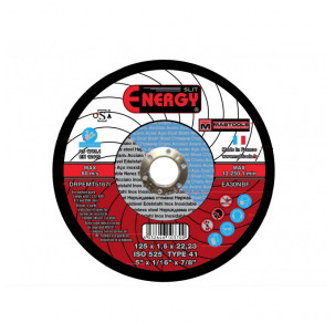 Карбофлексен диск за неръждаема стомана - плосък Energy 125 x 2.5 x 22