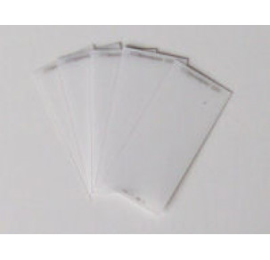 Вътрешна защитна слюда SPEEDGLAS 9000Х, NC