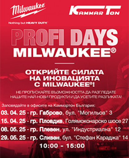 MILWAUKEE® PROFI DAYS